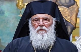 Photo: romfea.gr