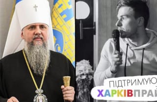 Ukraine Appoints Homosexual Deputy Minister of Culture — Meets Dumenko on First Day