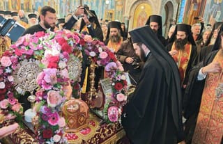 First Official Feast of St. Dimitrios Gagastathis Celebrated in Trikala