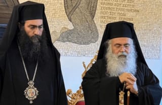 Greek Jurist Condemns Ousting of Cypriot Bishop as Act of Church Totalitarianism