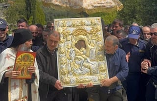 Photo: UOJ-Greece