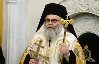Patriarchate of Antioch Establishes New Diocese in Turkey