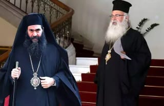 Photo: philenews.com