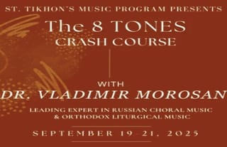 Source: sttikhonsmusicprogram.com