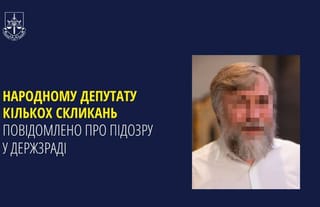 Vadym Novynskyi. Photo: Office of the Prosecutor General