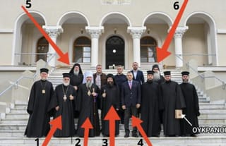 Those who received Dumenko’s delegation on Mount Athos. Photo: UOJ-Mount Athos