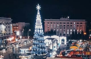 Photo: visitukraine.today
