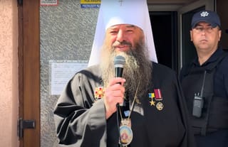 Metropolitan Longin. Photo: Banchensky Monastery