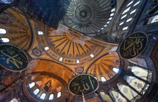 Hagia Sophia. Photo: asiatimes.com