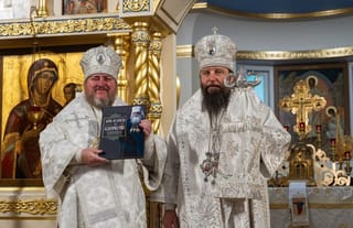 Photo: eadiocese.org