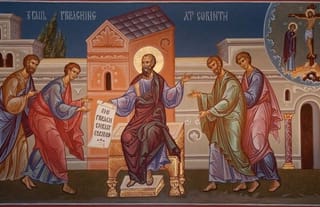 Homiletics: The Sacred Responsibility of the Clergy