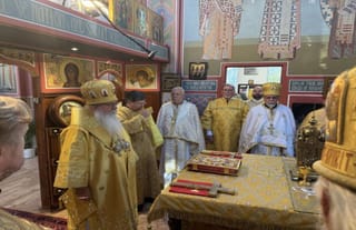 Met. Tikhon presides over the first Feast of St. Olga of Alaska. Photo: OCA