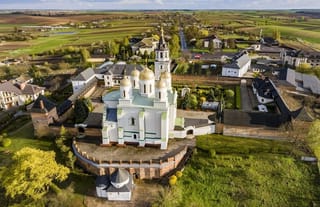 The Holy Dormition Zymne Convent of the UOC. Photo: ukrainetrek.com