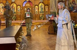 Photo: Voice of Orthodox Ukraine/Telegram