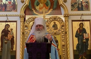 Met. Tikhon. Photo: OCA