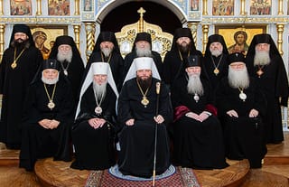 ROCOR Synod of Bishops. Photo: synod.com