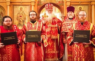 Graduates with the Ever-Memorable Vladyka Peter of Chicago, and Fr. Gregory Joyce, Dean of the Orthodox Pastoral School
