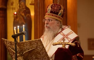 Abp. Alexei of Alaska. Photo: Russian Orthodox Diocese of Sitka and Alaska
