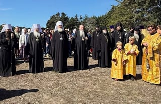Images: ROCOR/Instagram