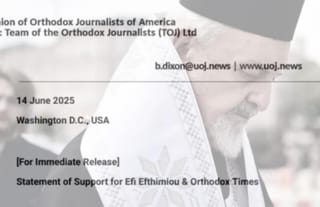 UOJ-USA Statement of Support for Orthodox Times