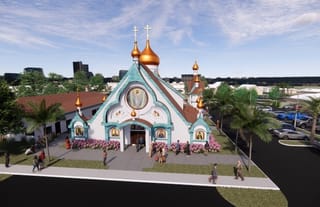 Courtesy of Resurrection Orthodox Cathedral