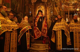 Photo: orthodoxianewsagency.gr