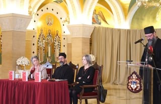 Bp. Hilarion reading the address of Patr. Porfirije of Serbia. Photo: Union of Orthodox Journalists - UOJ Serbia/YouTube screenshot