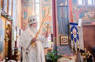 Photo: oca.org