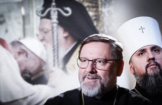 Shevchuk expects a unified doctrinal position from Rome and the Phanar. Photo: UOJ