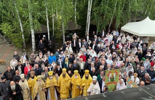Photo: UOJ-Ukraine