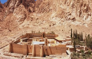 Photo courtesy of Holy Monastery of St. Catherine