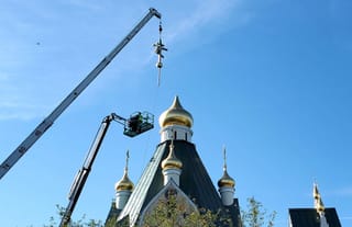 Photo: Holy Trinity Monastery