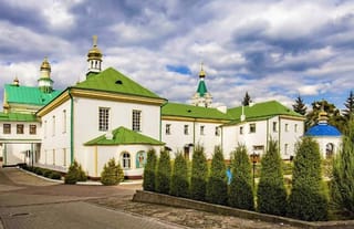 Ukraine Orders UOC to Transfer Epiphany Monastery to the State