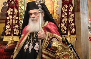Photo: mondoweiss.net