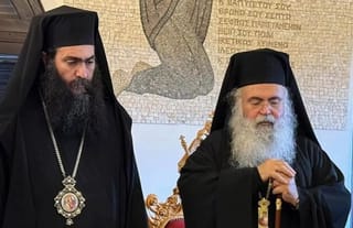 Photo: in-cyprus.philenews.com