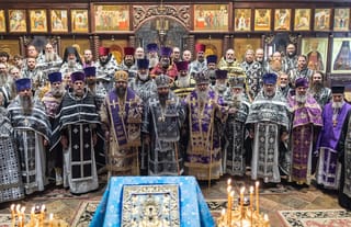 Eastern American Diocese (ROCOR) Southern Great Lenten Clergy Retreat