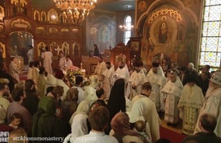 Photo: St Tikhon's Orthodox Monastery / Facebook
