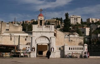 Photo: travelingisrael.com