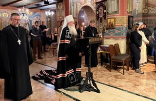 Photo: oca.org