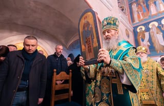 UOC Glorifies Venerable Confessor Philaret of Zverynets