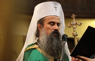 Photo: orthodoxtimes.com