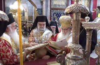 Archimandrite Symeon is consecrated as Archbishop of Sinai. Photo: Fr. Justin's Blog