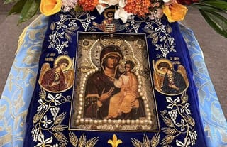 Photo: Orthodox Kauai