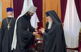 Source: Patriarchate of Jerusalem