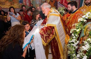 Source: Orthodox Observer