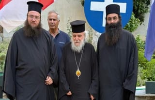 Photo: Orthodox Times