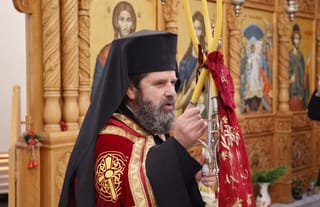 Photo: vema.com.au