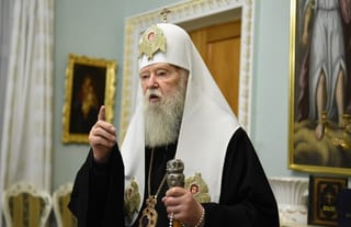 Filaret Denysenko. Photo: UOC-KP Facebook page