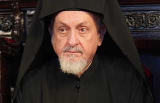 Photo: Patriarchate of Constantinople