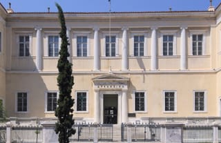 Photo: Wikipedia Commons